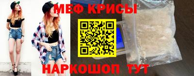 кокаин VHQ Малоярославец