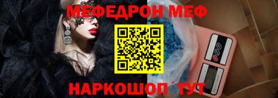 кокаин VHQ Малоярославец