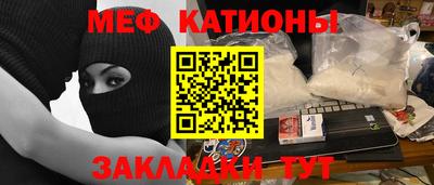 кокаин VHQ Малоярославец