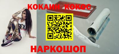 сатива Мариинск