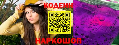 кокаин VHQ Малоярославец