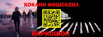 дистиллят марихуана Малгобек