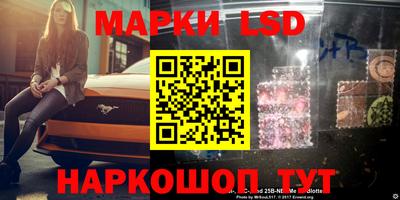 кокаин VHQ Малоярославец