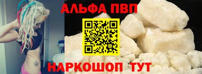 сатива Мариинск