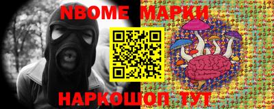 дистиллят марихуана Малгобек