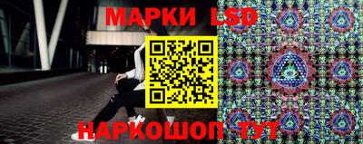 сатива Мариинск