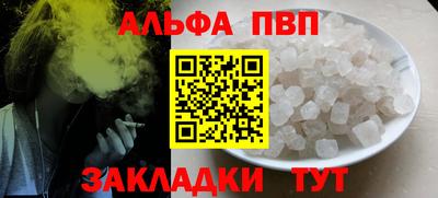 дистиллят марихуана Малгобек