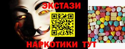 дистиллят марихуана Малгобек