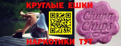 дистиллят марихуана Малгобек