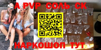 кокаин VHQ Малоярославец