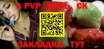кокаин VHQ Малоярославец