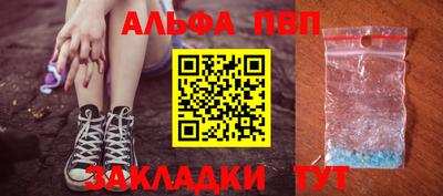 дистиллят марихуана Малгобек