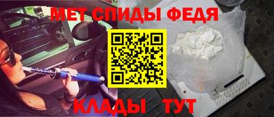 сатива Мариинск