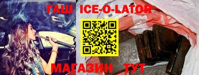 кокаин VHQ Малоярославец