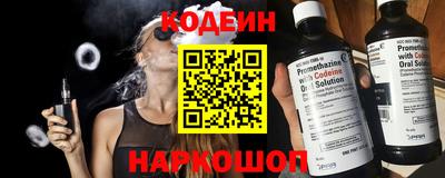 дистиллят марихуана Малгобек