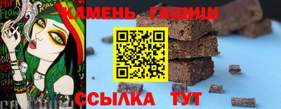дистиллят марихуана Малгобек