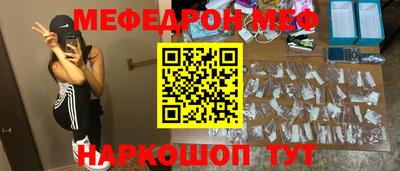 кокаин VHQ Малоярославец