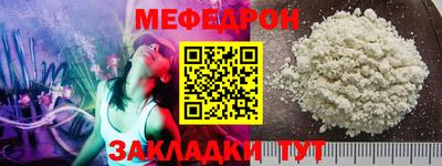 дистиллят марихуана Малгобек