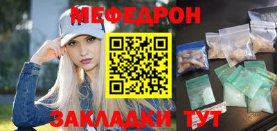 дистиллят марихуана Малгобек