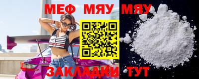 дистиллят марихуана Малгобек