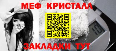 дистиллят марихуана Малгобек